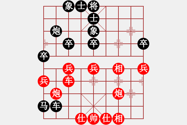 象棋棋譜圖片：浙江二臺(人王)-勝-最差棋軟(6段) - 步數(shù)：70 