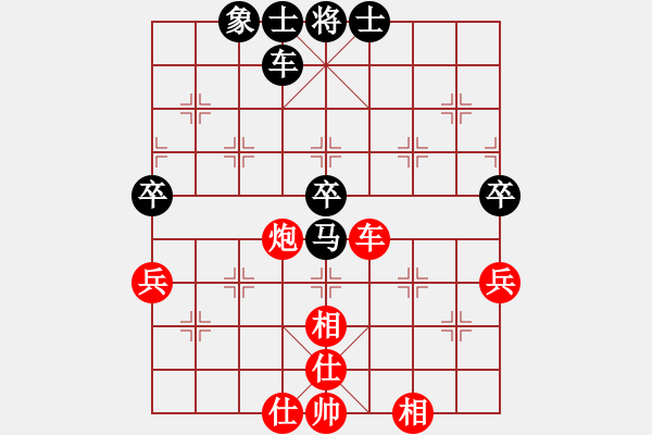 象棋棋譜圖片：西安市第二屆秦華熱力杯第01輪：河南酒保安 先勝 漢中夏才武 - 步數(shù)：60 