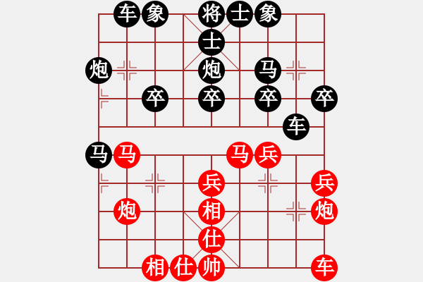 象棋棋譜圖片：阿毛 紅負 -VS- ■K2醉臥沙場 黑勝 - 步數(shù)：30 