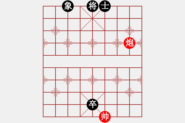 象棋棋譜圖片：唐國華的殘局1破解-紅先和 - 步數(shù)：25 