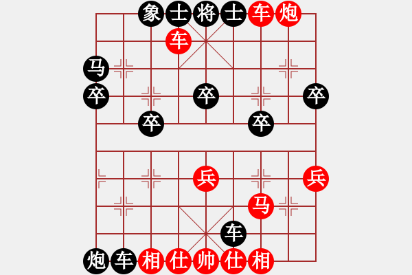 象棋棋譜圖片：第06局 直車對(duì)直車局（起馬－中炮）變5 - 步數(shù)：48 