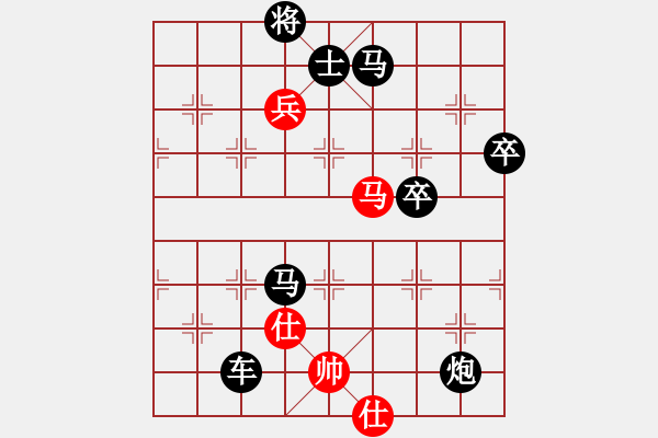 象棋棋譜圖片：laila(月將)-負(fù)-道士的藝術(shù)(日帥) - 步數(shù)：100 