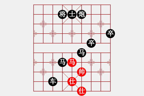 象棋棋譜圖片：laila(月將)-負(fù)-道士的藝術(shù)(日帥) - 步數(shù)：110 