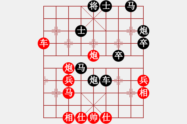 象棋棋譜圖片：laila(月將)-負(fù)-道士的藝術(shù)(日帥) - 步數(shù)：50 