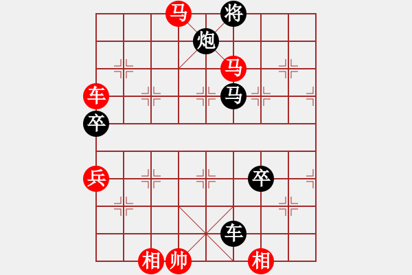 象棋棋譜圖片：涼山狂刀(6段)-勝-三宮六院(3段) - 步數(shù)：100 