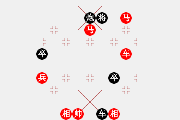 象棋棋譜圖片：涼山狂刀(6段)-勝-三宮六院(3段) - 步數(shù)：120 