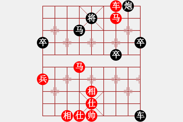 象棋棋譜圖片：涼山狂刀(6段)-勝-三宮六院(3段) - 步數(shù)：60 