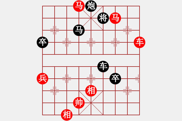 象棋棋譜圖片：涼山狂刀(6段)-勝-三宮六院(3段) - 步數(shù)：80 