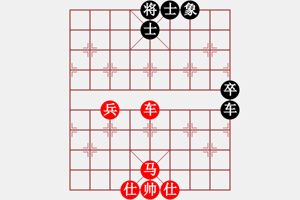 象棋棋譜圖片：英雄天下(天帝)-和-妙持先手(日帥) - 步數(shù)：100 