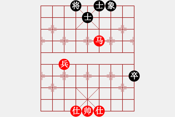 象棋棋谱图片：英雄天下(天帝)-和-妙持先手(日帅) - 步数：110 