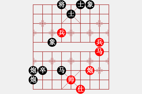 象棋棋譜圖片：秒殺(地煞)-負(fù)-云龍九現(xiàn)(無極) - 步數(shù)：100 