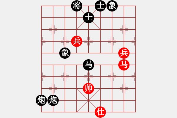 象棋棋譜圖片：秒殺(地煞)-負(fù)-云龍九現(xiàn)(無極) - 步數(shù)：110 