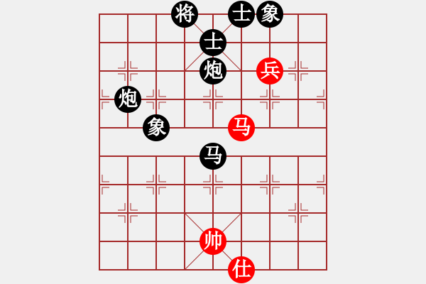 象棋棋譜圖片：秒殺(地煞)-負(fù)-云龍九現(xiàn)(無極) - 步數(shù)：120 