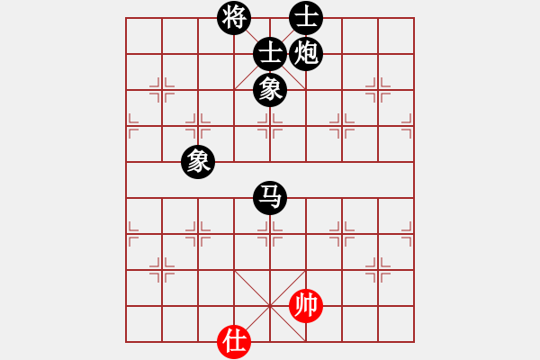 象棋棋譜圖片：秒殺(地煞)-負(fù)-云龍九現(xiàn)(無極) - 步數(shù)：130 