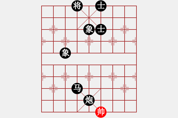 象棋棋譜圖片：秒殺(地煞)-負(fù)-云龍九現(xiàn)(無極) - 步數(shù)：138 