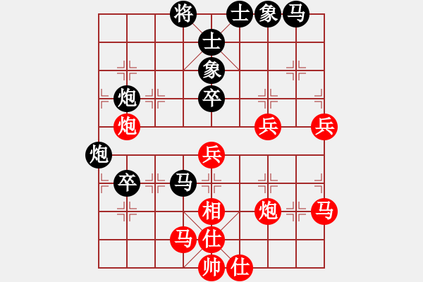 象棋棋譜圖片：秒殺(地煞)-負(fù)-云龍九現(xiàn)(無極) - 步數(shù)：60 