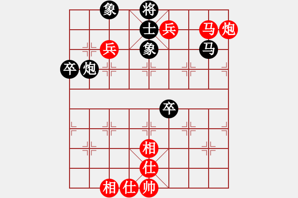 象棋棋谱图片：赵鑫鑫 先胜 申鹏  - 步数：91 