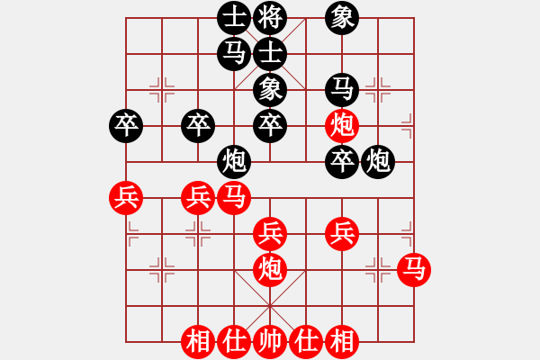 象棋棋譜圖片：遺忘的回憶[紅] -VS- 【中】覓棋路[黑] - 步數(shù)：30 