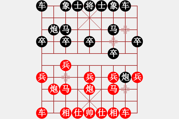 象棋棋譜圖片：獲愷 勝 金秋十月 中炮巡河炮對屏風(fēng)馬 - 步數(shù)：10 