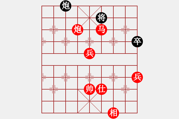 象棋棋譜圖片：獲愷 勝 金秋十月 中炮巡河炮對屏風(fēng)馬 - 步數(shù)：130 