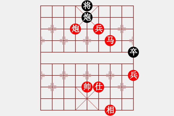 象棋棋譜圖片：獲愷 勝 金秋十月 中炮巡河炮對屏風(fēng)馬 - 步數(shù)：140 