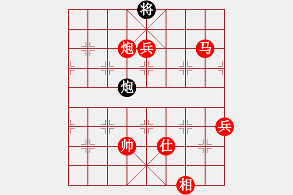 象棋棋譜圖片：獲愷 勝 金秋十月 中炮巡河炮對屏風(fēng)馬 - 步數(shù)：147 