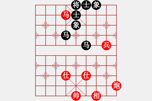 象棋棋譜圖片：趙鑫鑫     先和 張曉平     - 步數(shù)：90 