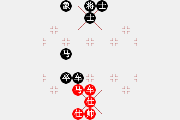 象棋棋譜圖片：1.1A快活王(人王)-負(fù)-中象道場斗(人王) - 步數(shù)：100 