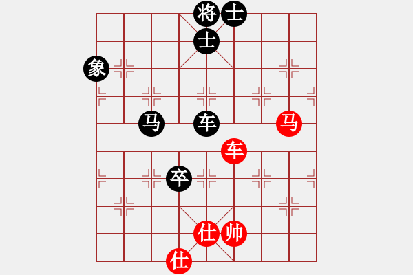 象棋棋譜圖片：1.1A快活王(人王)-負(fù)-中象道場斗(人王) - 步數(shù)：140 