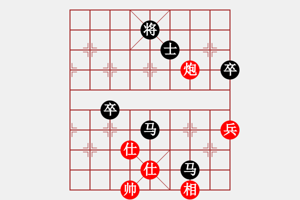 象棋棋譜圖片：海王星(2星)-負-炫風格日樂(天罡) - 步數(shù)：120 