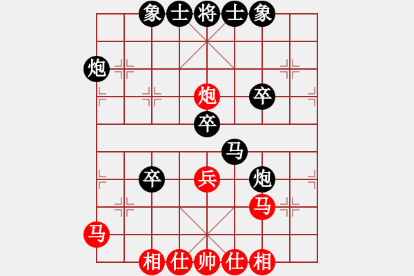 象棋棋譜圖片：《學習大師后手》邊馬進卒限馬平炮兌車破三步虎邊炮過河 - 步數(shù)：50 