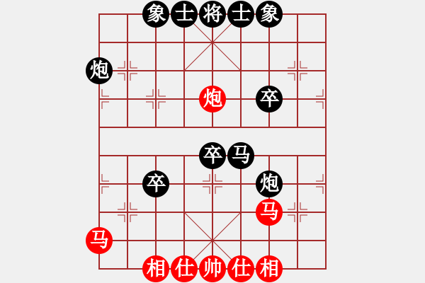 象棋棋譜圖片：《學習大師后手》邊馬進卒限馬平炮兌車破三步虎邊炮過河 - 步數(shù)：52 