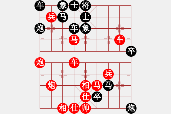 象棋棋譜圖片：單阻二線 悶攻橫殺(11) - 步數(shù)：0 