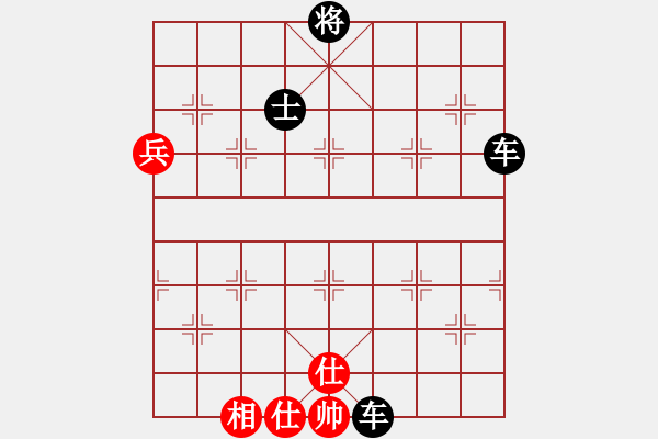 象棋棋譜圖片：華山論劍2011-4-22 一天天(地煞)-負(fù)-棋馬觀花(天罡) - 步數(shù)：290 