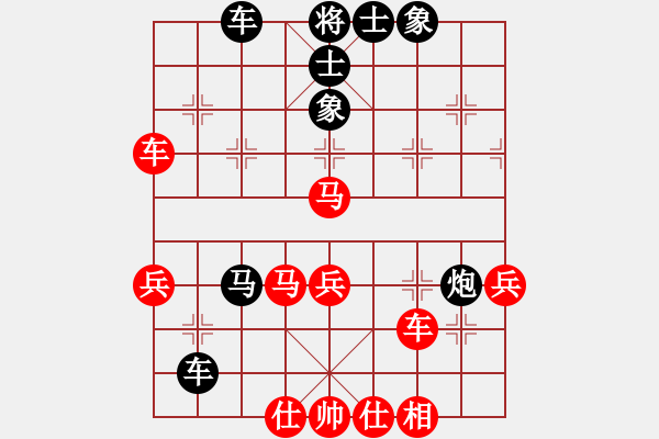 象棋棋譜圖片：純?nèi)松先A山(5段)-負(fù)-閩中一杰(9段)順炮直車對(duì)緩開(kāi)車 黑兌直車 - 步數(shù)：70 