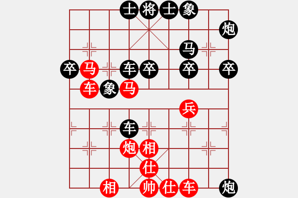 象棋棋譜圖片：玫瑰凝思(無(wú)極)-和-倚天一老虎(北斗) - 步數(shù)：70 