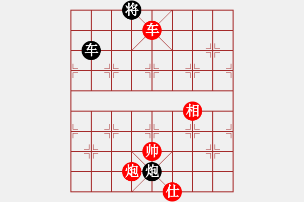 象棋棋譜圖片：山東中國重汽 陳富杰 勝 境之谷沈陽 黎德志 - 步數(shù)：110 