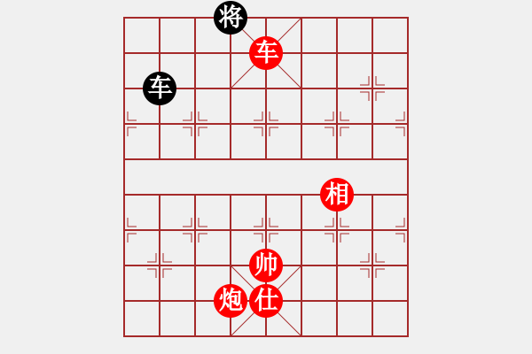 象棋棋譜圖片：山東中國重汽 陳富杰 勝 境之谷沈陽 黎德志 - 步數(shù)：111 