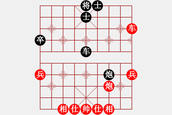 象棋棋譜圖片：山東中國重汽 陳富杰 勝 境之谷沈陽 黎德志 - 步數(shù)：50 