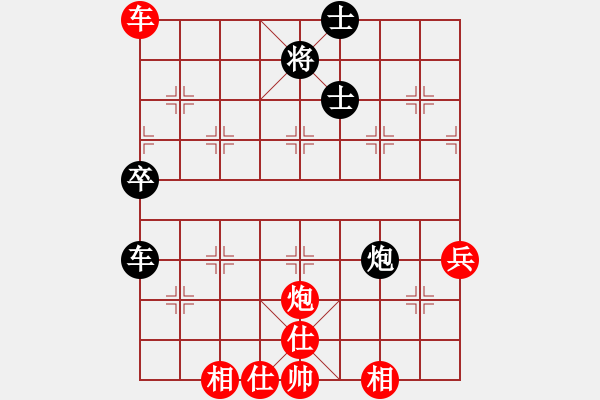 象棋棋譜圖片：山東中國重汽 陳富杰 勝 境之谷沈陽 黎德志 - 步數(shù)：60 