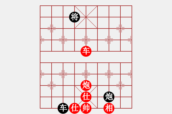 象棋棋譜圖片：山東中國重汽 陳富杰 勝 境之谷沈陽 黎德志 - 步數(shù)：70 