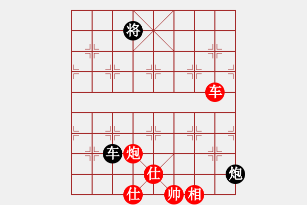 象棋棋譜圖片：山東中國重汽 陳富杰 勝 境之谷沈陽 黎德志 - 步數(shù)：80 