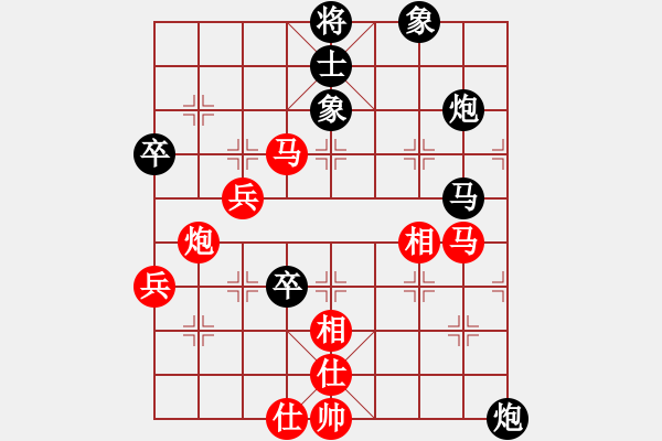 象棋棋譜圖片：生死決(月將)-負(fù)-靜之海(日帥) - 步數(shù)：110 