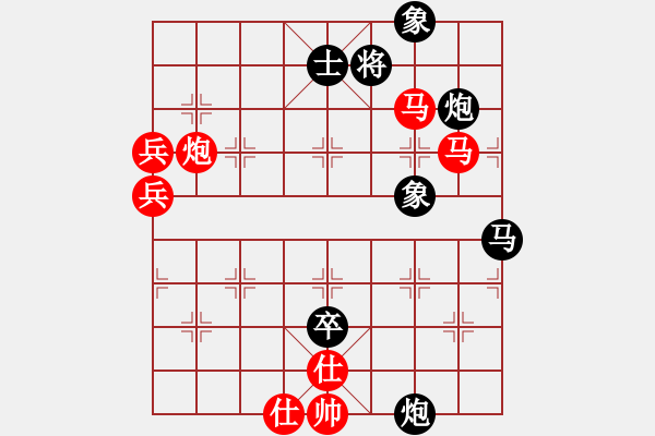 象棋棋譜圖片：生死決(月將)-負(fù)-靜之海(日帥) - 步數(shù)：130 