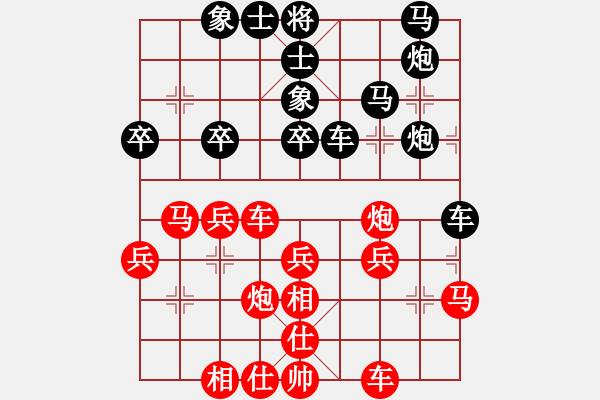 象棋棋譜圖片：生死決(月將)-負(fù)-靜之海(日帥) - 步數(shù)：40 