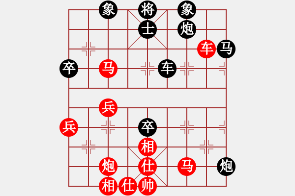 象棋棋谱图片：生死决(月将)-负-静之海(日帅) - 步数：80 