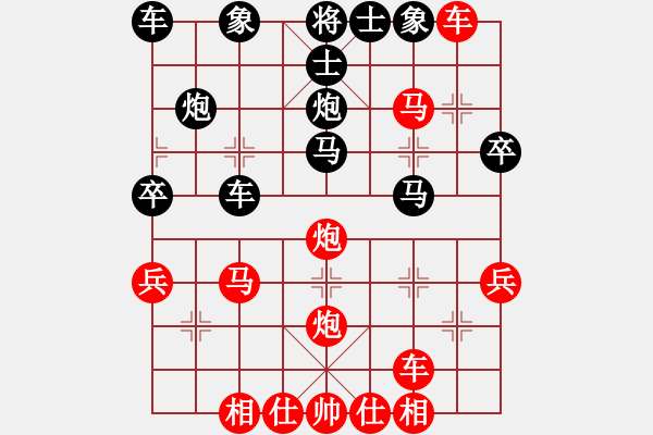 象棋棋譜圖片：斧頭獨行(5r)-和-精英比賽七(4r) - 步數(shù)：40 