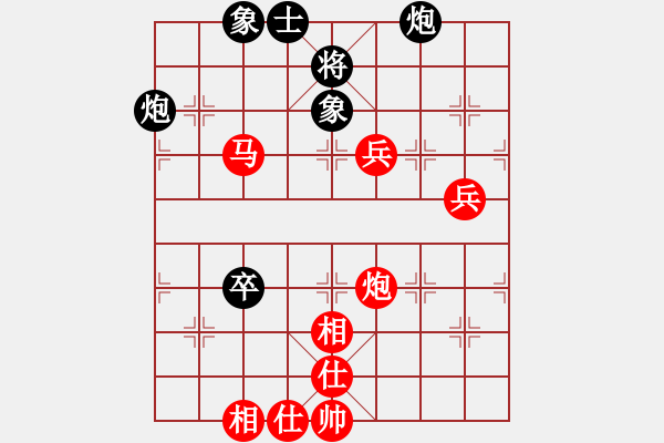 象棋棋譜圖片：公開(kāi)男子行業(yè)組七8 江蘇巢正圣先勝河北孫勇宏 - 步數(shù)：100 