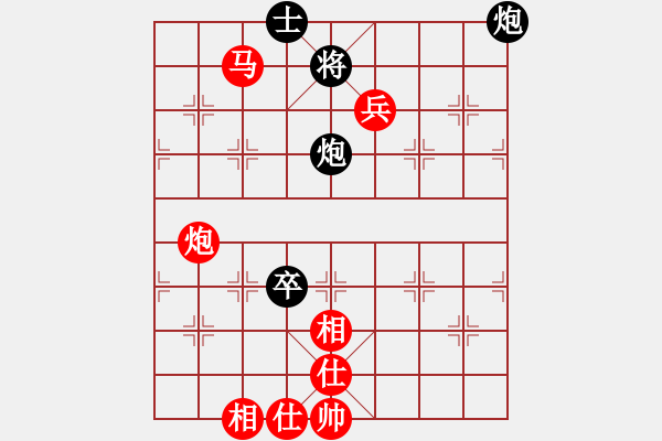 象棋棋譜圖片：公開(kāi)男子行業(yè)組七8 江蘇巢正圣先勝河北孫勇宏 - 步數(shù)：135 