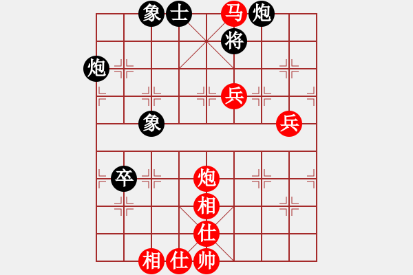 象棋棋譜圖片：公開(kāi)男子行業(yè)組七8 江蘇巢正圣先勝河北孫勇宏 - 步數(shù)：90 